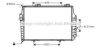 AVA QUALITY COOLING MS2321 Radiator, engine cooling